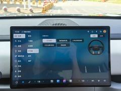 Fangchengbao Titanium 3 501KM Rear-Wheel Drive Max Edition - ფოტო 16