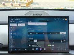 Fangchengbao Titanium 3 501KM Rear-Wheel Drive Max Edition - ფოტო 18