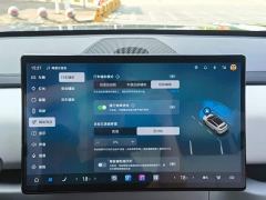 Fangchengbao Titanium 3 501KM Rear-Wheel Drive Max Edition - ფოტო 20
