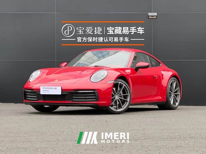 Porsche 911 Carrera 3.0T - ავტომობილი ჩინეთიდან