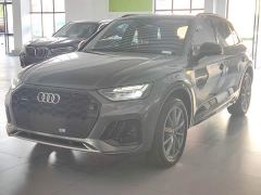 Audi Q5L Facelift 45T Luxury Sport - фото 1
