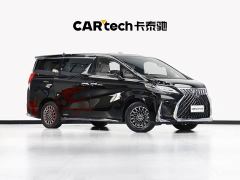 Lexus LM 300h Four-Seat Royal Edition - photo 4