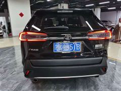 Toyota Wildland 2.0L CVT FWD Luxury Plus - фото 8