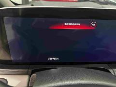 Buick GL8 ES Luxe 653T Comfort - ფოტო 7