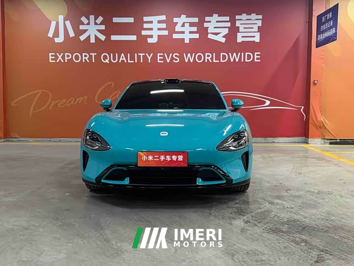 Xiaomi SU7 Quad Motor Ultra-Long Range Advanced Autonomous Driving Max - ავტომობილი ჩინეთიდან