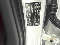 Audi A3 A3L Limousine 35 TFSI Fashion Sport - фото 17