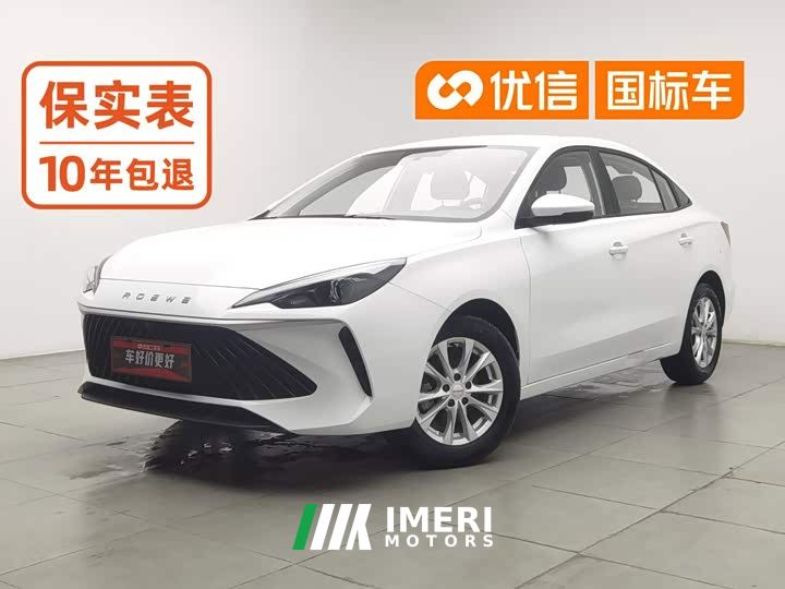 SAIC MG i5 1.5L Manual Comfort Edition - автомобиль из Китая