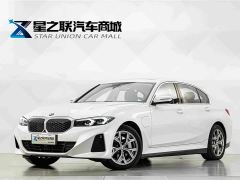 BMW i3 eDrive 35 L - photo 1