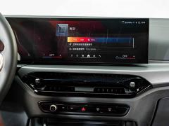 BMW i3 eDrive 35 L - photo 13