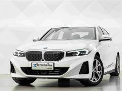 BMW i3 eDrive 35 L - photo 3
