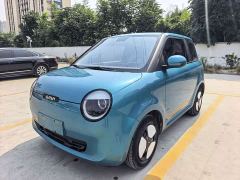 Changan Lumin 301km Honey Sweet Edition - photo 1