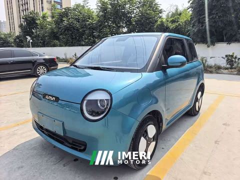 2022 Changan Lumin 301km Honey Sweet Edition