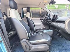 Changan Lumin 301km Honey Sweet Edition - photo 10