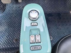 Changan Lumin 301km Honey Sweet Edition - photo 14