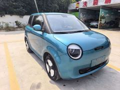 Changan Lumin 301km Honey Sweet Edition - photo 5