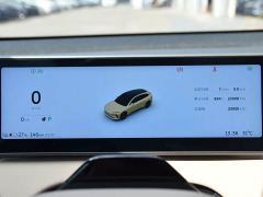 Nio ET5T 75kWh Touring - photo 12