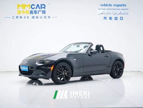 2023 Mazda MX-5 2.0L Mexico Spec - car from China