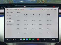 Xiaomi YU7 Rear-Wheel Drive Long-Range Edition - photo 11