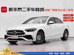 Mercedes-Benz C-Class C 260 L Sport Edition - photo 1
