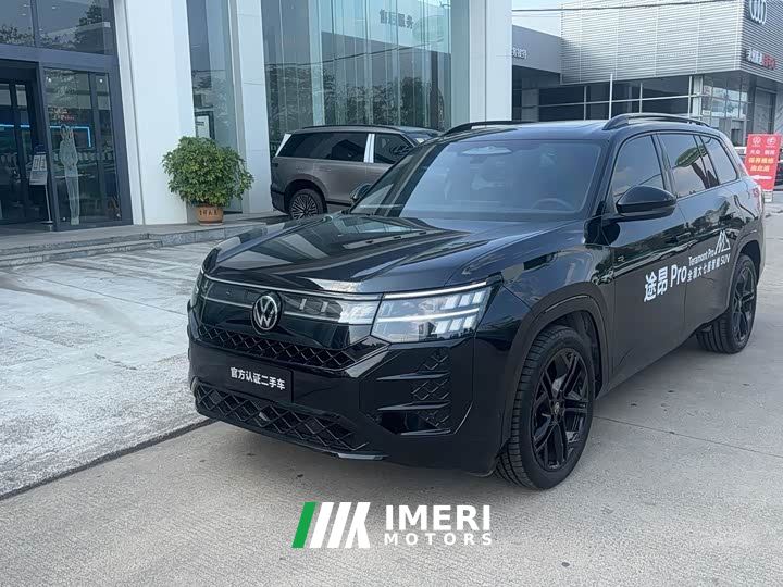 Volkswagen Teramont Pro 450TSI 4WD Summit Edition - ავტომობილი ჩინეთიდან
