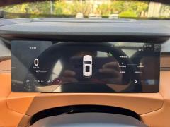 Geely Boyue L Fourth Generation 1.5TD DCT Jinxiu - photo 7