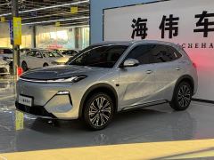 Geely Galaxy Starship 7 135km Smart Navigation Edition - ფოტო 1