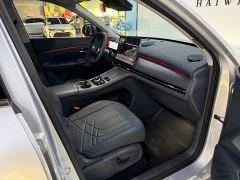 Geely Galaxy Starship 7 135km Smart Navigation Edition - ფოტო 4