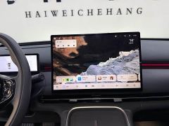 Geely Galaxy Starship 7 135km Smart Navigation Edition - ფოტო 6