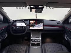 Geely Galaxy Starship 7 135km Smart Navigation Edition - ფოტო 7