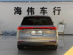 Geely Galaxy Starship 7 135km Smart Navigation Edition - ფოტო 9