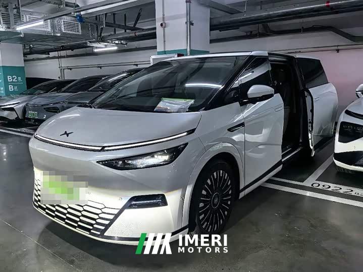Xpeng X9 Pure Electric 650 Long Range Max - car from China