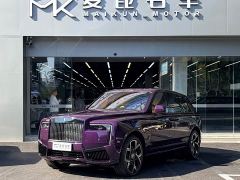 Rolls-Royce Cullinan Bohemian Sunset - ფოტო 1