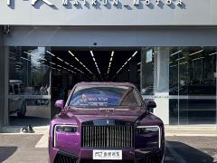 Rolls-Royce Cullinan Bohemian Sunset - ფოტო 2