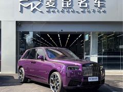 Rolls-Royce Cullinan Bohemian Sunset - ფოტო 3