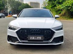 Audi A7L 45 TFSI S-line Dream Future Edition - ფოტო 2