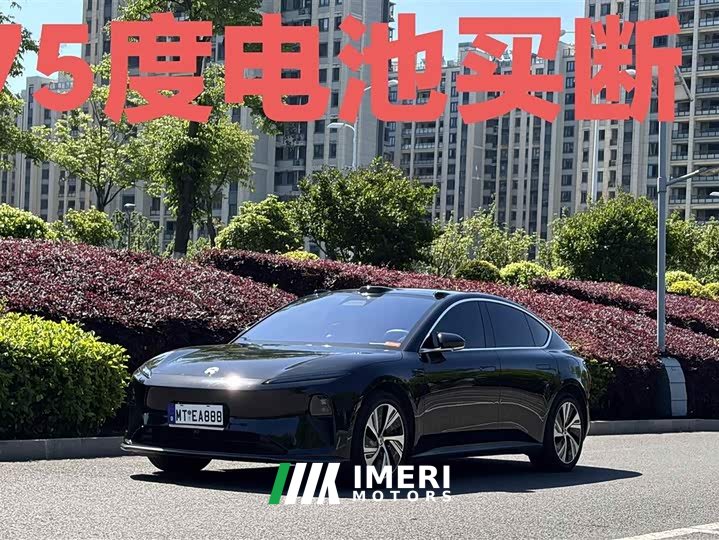 NIO ET5 75kWh