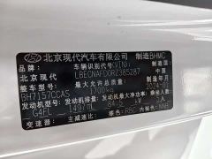 Hyundai Elantra 1.5L CVT GLX Elite - ფოტო 18