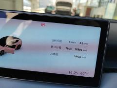 NIO ET5 75kWh - ფოტო 7