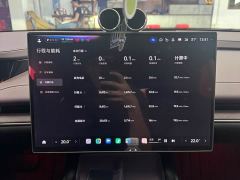 Xiaomi SU7 Rear-Wheel Drive Long Range Smart Driving Edition - фото 7