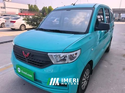 2022 Wuling Hongguang V 1.5L Jingqu Edition LAR - ავტომობილი ჩინეთიდან
