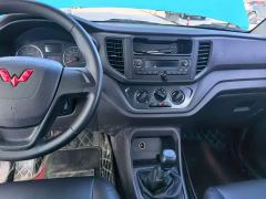 Wuling Hongguang V 1.5L Jingqu Edition LAR - фото 12