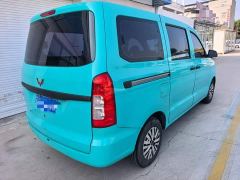 Wuling Hongguang V 1.5L Jingqu Edition LAR - фото 6