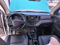 Wuling Hongguang V 1.5L Jingqu Edition LAR - фото 9