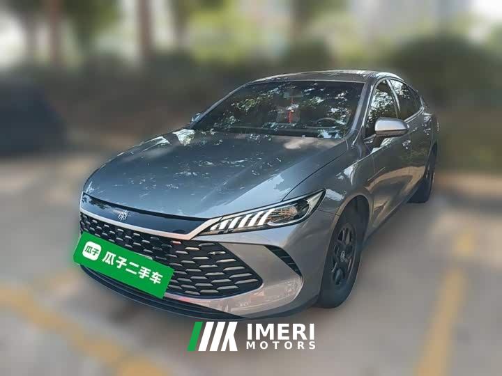 BYD Qin PLUS DM-i Smart Drive Edition 55KM Leading