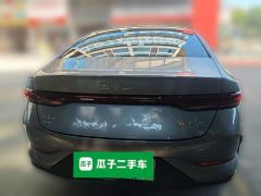 BYD Qin PLUS DM-i Smart Drive Edition 55KM Leading - фото 3