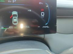 BYD Qin PLUS DM-i Smart Drive Edition 55KM Leading - фото 8