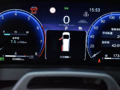 Toyota Vellfire Crown Hybrid 2.5L Executive Premier Edition - photo 15