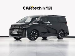Toyota Vellfire Crown Hybrid 2.5L Executive Premier Edition - photo 2