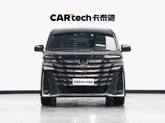 Toyota Vellfire Crown Hybrid 2.5L Executive Premier Edition - photo 3