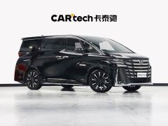 Toyota Vellfire Crown Hybrid 2.5L Executive Premier Edition - photo 4
